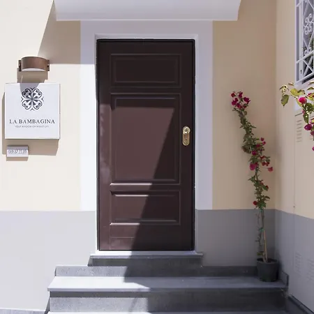 La Bambagina Affittacamere 4*